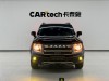 Haval Big Dog 2025