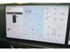 Li Auto L8 2025