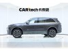 Li Auto L8 2025