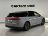 Li Auto i6 2025