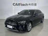 Mercedes-Benz E 300 L 2023