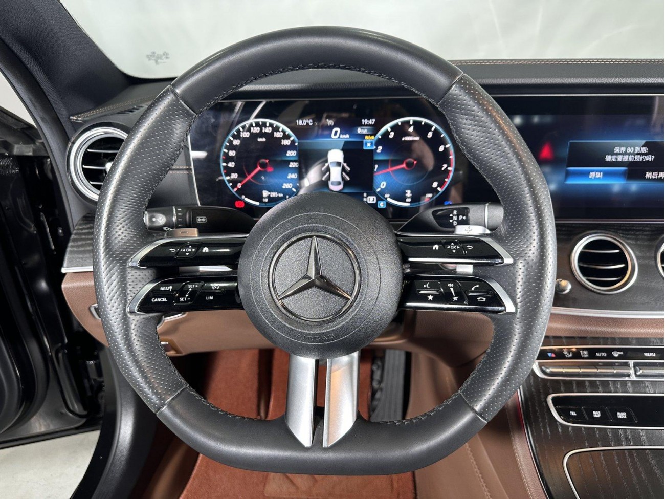 Mercedes-Benz E 300 L 2023