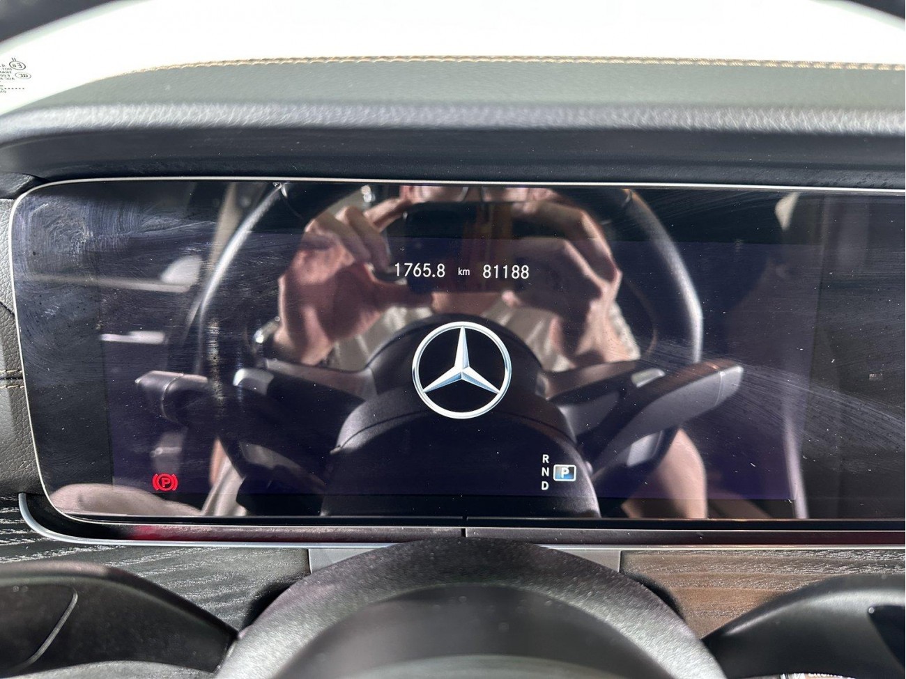 Mercedes-Benz E 300 L 2023