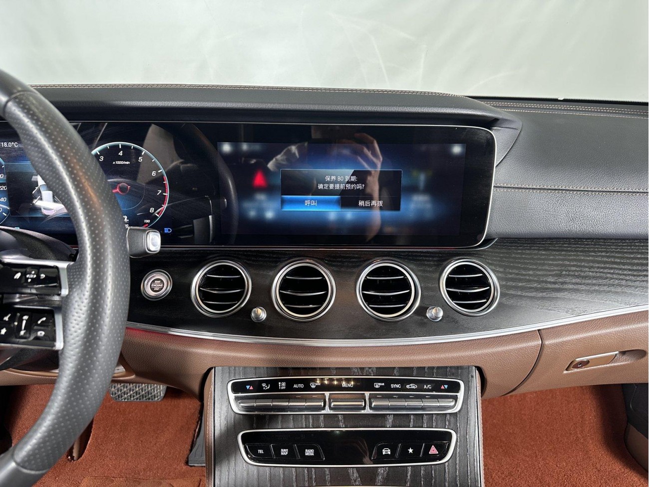 Mercedes-Benz E 300 L 2023