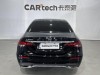 Mercedes-Benz E 300 L 2023