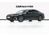 Audi A8L 55 TFSI 2025