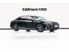 Audi A8L 55 TFSI 2025