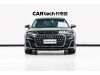 Audi A8L 55 TFSI 2025