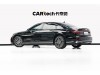 Audi A8L 55 TFSI 2025
