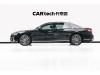 Audi A8L 55 TFSI 2025