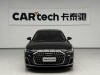 Audi A8L 50 TFSI 2023