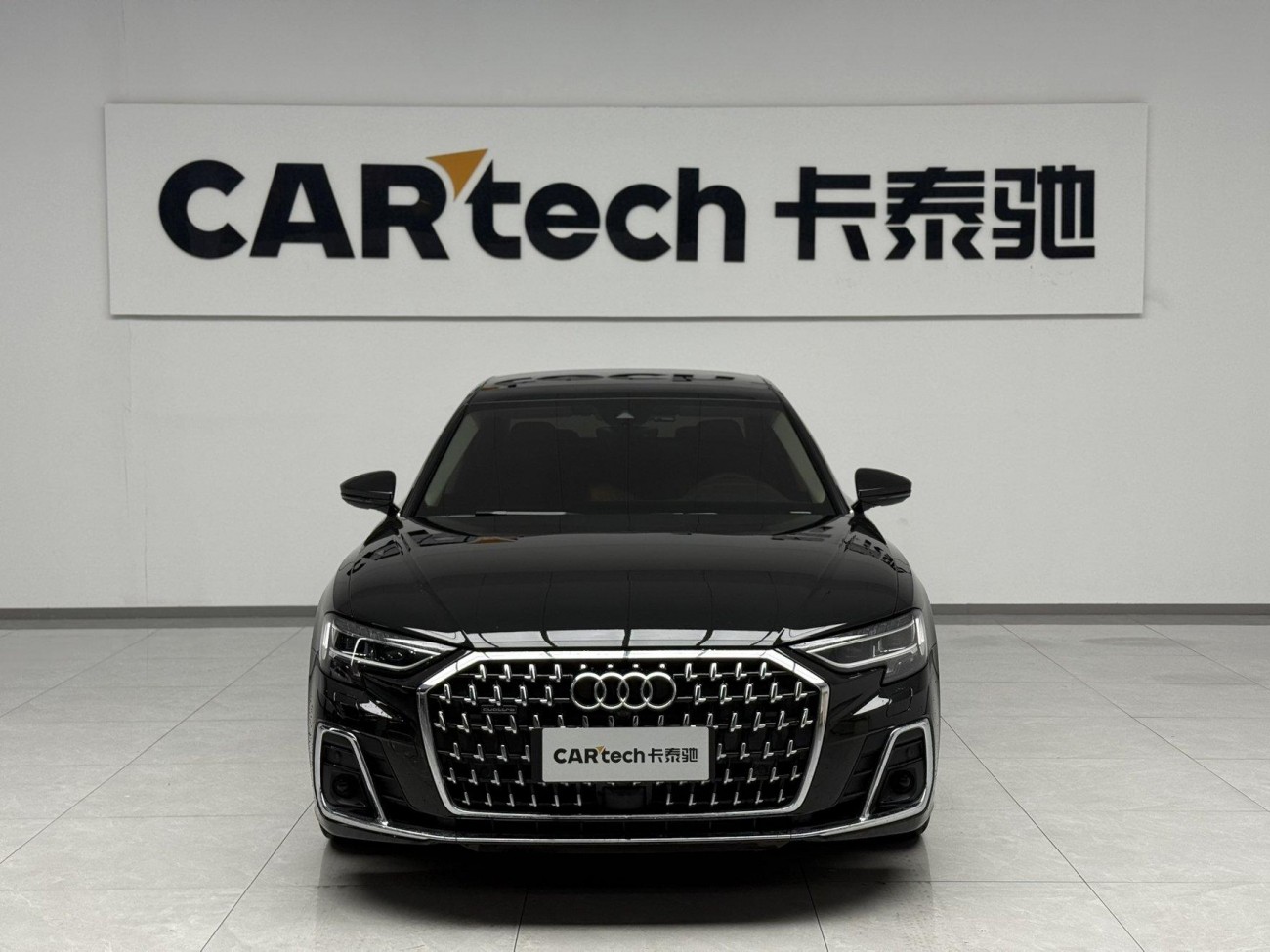 Audi A8L 50 TFSI 2023