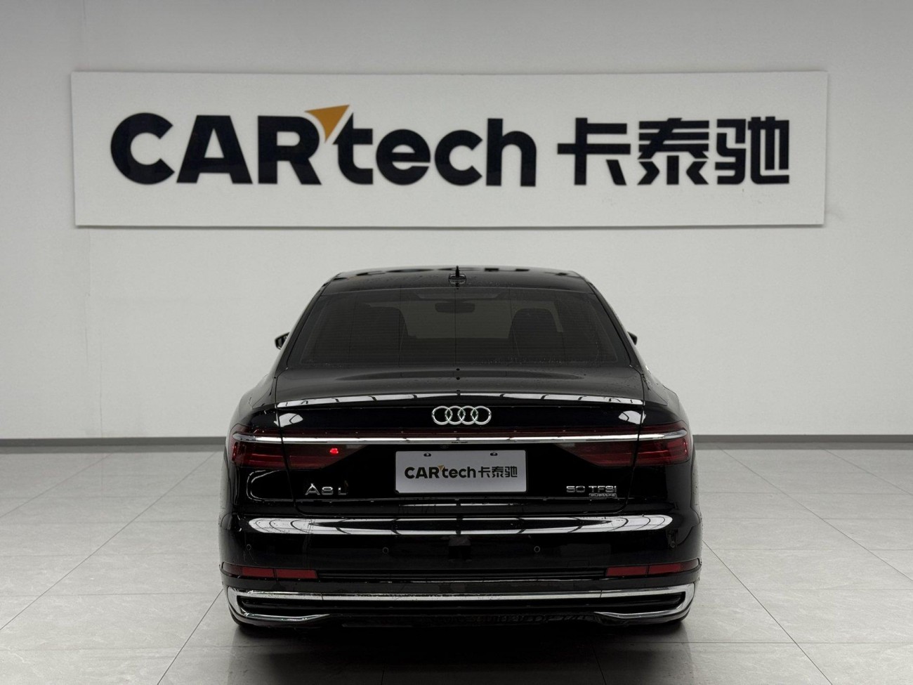 Audi A8L 50 TFSI 2023