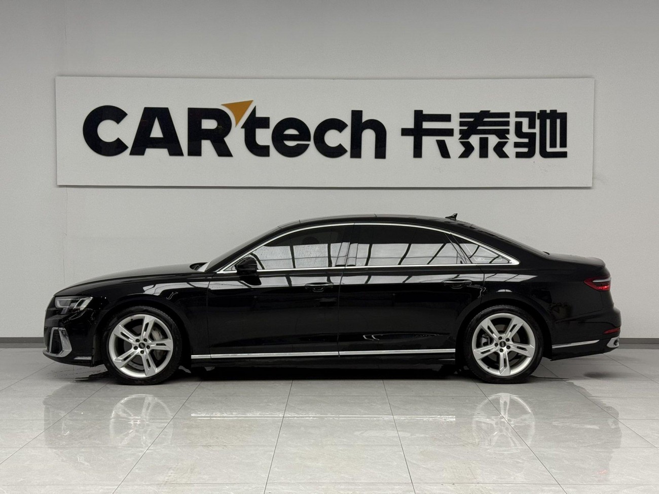 Audi A8L 50 TFSI 2023