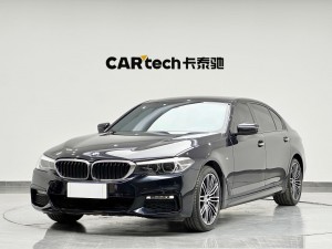 BMW 530Li 2018