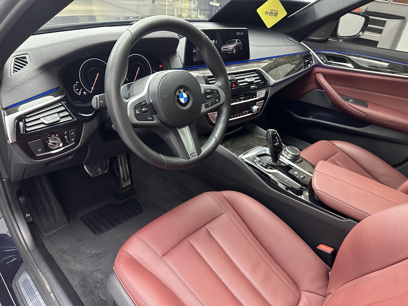 BMW 530Li 2018