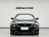 BMW 530Li 2018