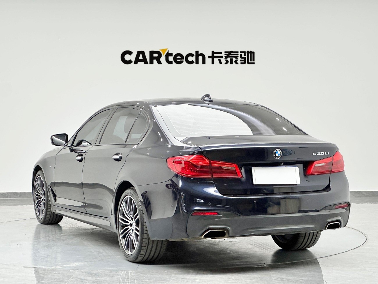 BMW 530Li 2018