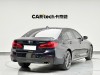 BMW 530Li 2018