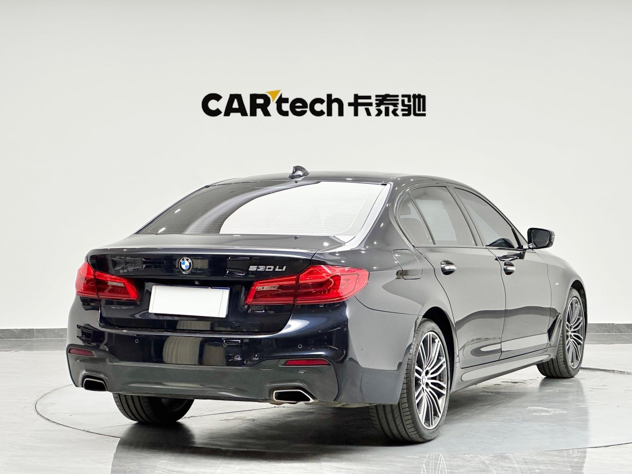 BMW 530Li 2018