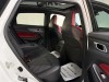 Changan CS55 PLUS 2024