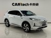 Changan CS55 PLUS 2024