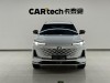 Changan CS55 PLUS 2024