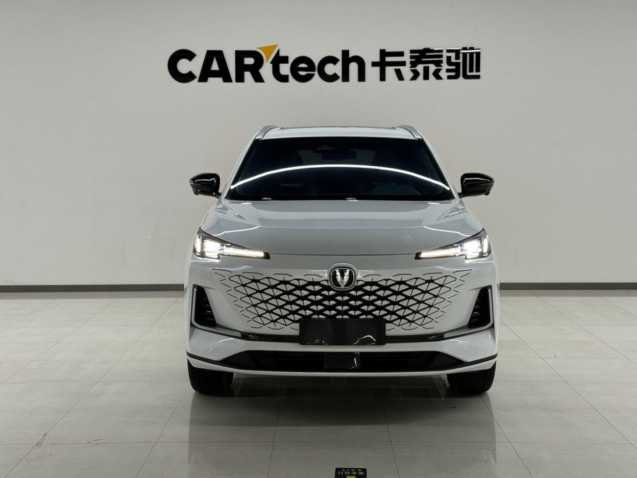 Changan CS55 PLUS 2024