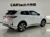 Changan CS55 PLUS 2024