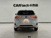 Changan CS55 PLUS 2024