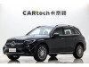 Mercedes-Benz GLC 300 L 2024