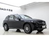 Mercedes-Benz GLC 300 L 2024
