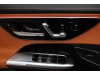 Mercedes-Benz GLC 300 L 2024