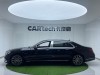 Mercedes-Benz S 450 4MATIC 2021