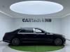 Mercedes-Benz S 450 4MATIC 2021