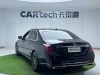 Mercedes-Benz S 450 4MATIC 2021