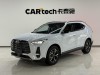 Trumpchi GS4 2025