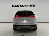 Trumpchi GS4 2025