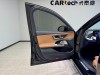 Mercedes-Benz E 300 L 2024