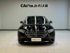 Mercedes-Benz E 300 L 2024