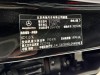 Mercedes-Benz E 300 L 2024