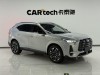Trumpchi GS4 2024