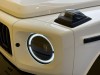 Mercedes-Benz G 63 2025