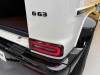 Mercedes-Benz G 63 2025