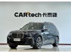 BMW X7 2022
