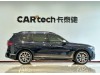 BMW X7 2022