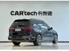BMW X7 2022