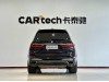 BMW X7 2022