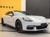 Porsche Panamera 2020