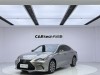 Lexus ES 200 2022